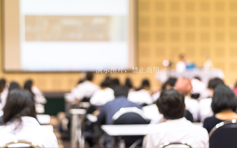 中南大學湘雅二醫(yī)院重癥感染MDT暨2023年張家界市醫(yī)學會急診重癥醫(yī)學分會學術年會圓滿舉行